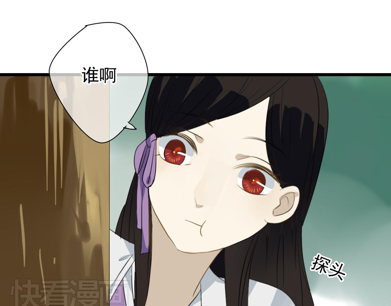 第24话 救回灵绝 却失去了——？13