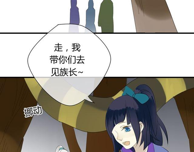 第30话 蛇妖作恶2