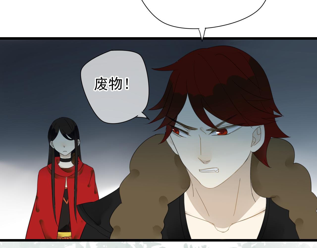 第24话 救回灵绝 却失去了——？5