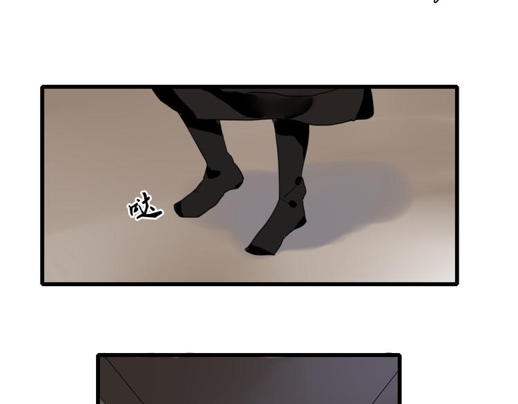 第6话 与清流一模一样的女子？23