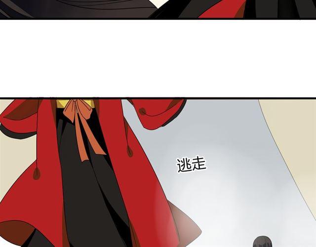 第26话 同样的外貌 不同的境遇28
