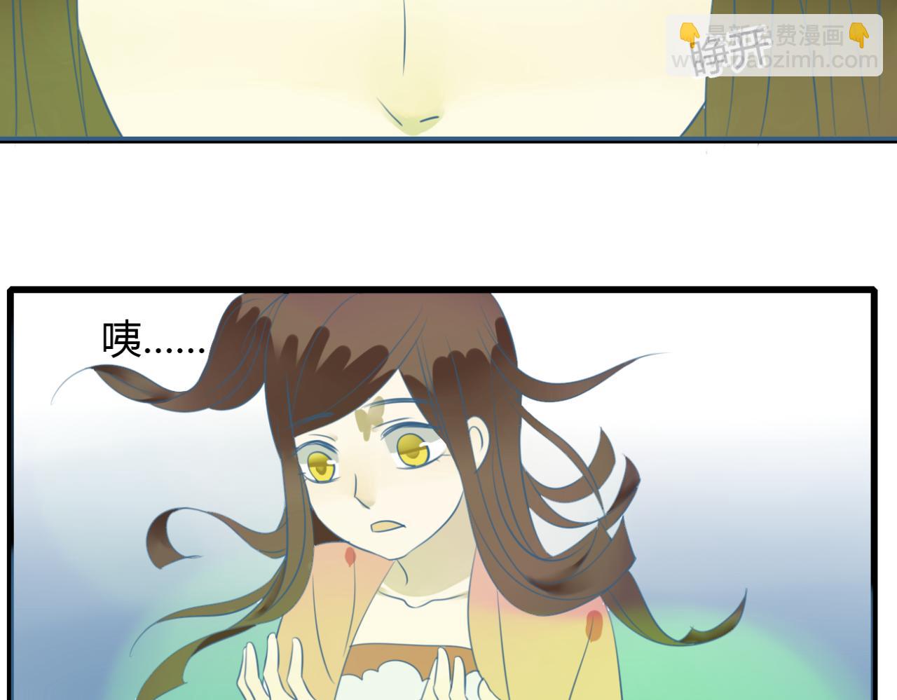 第20话 放弃了自己的生命...13