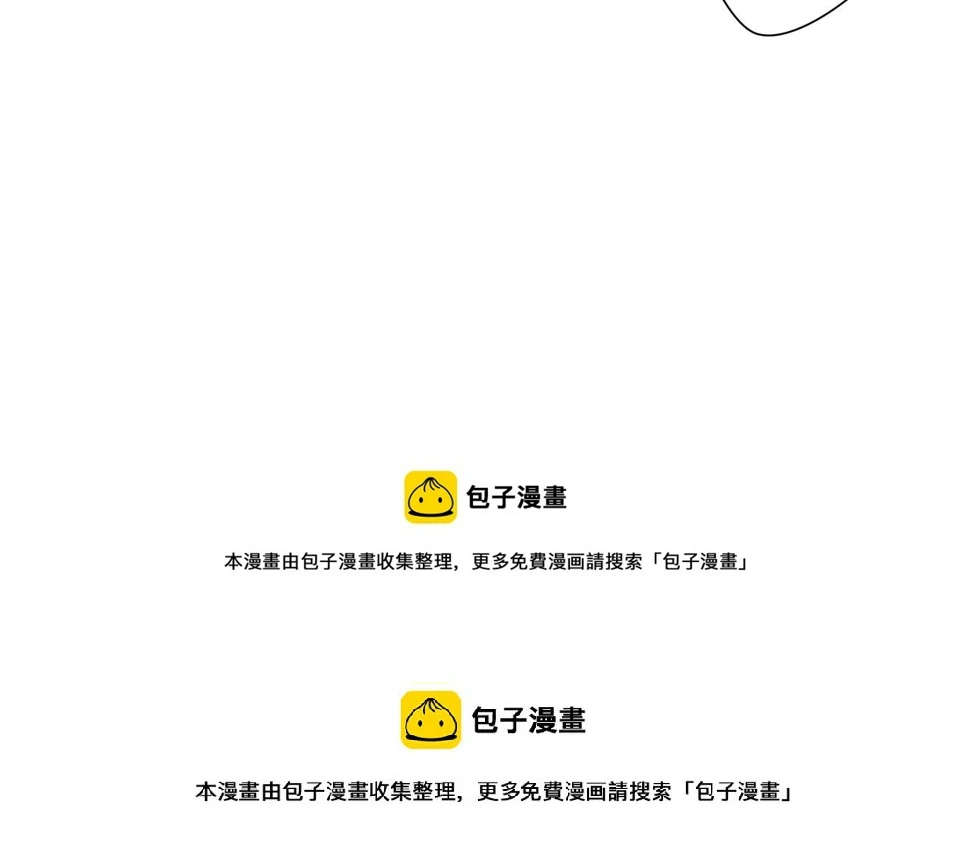 第25话 永远不分开42
