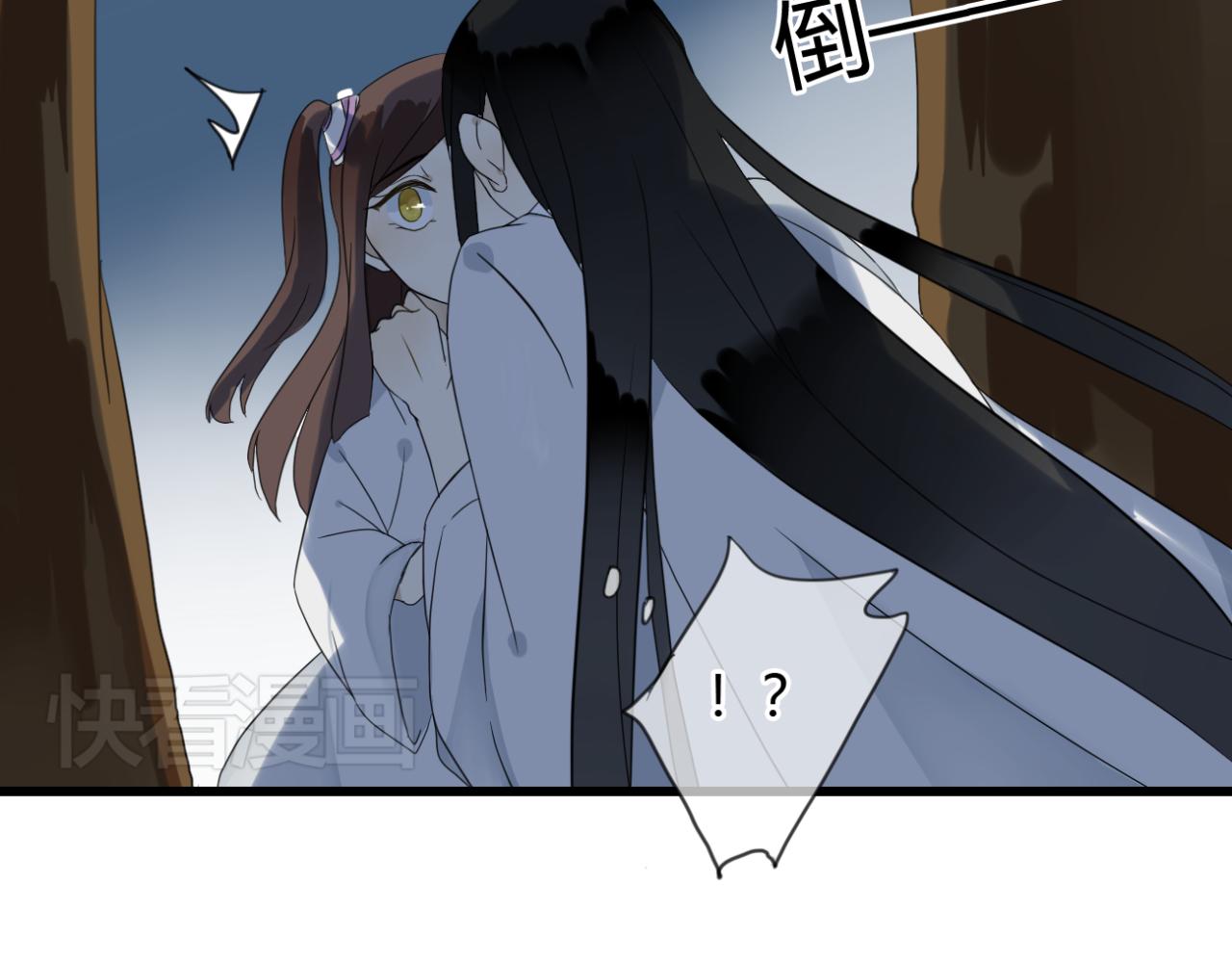 第13话 一切都是为了他9