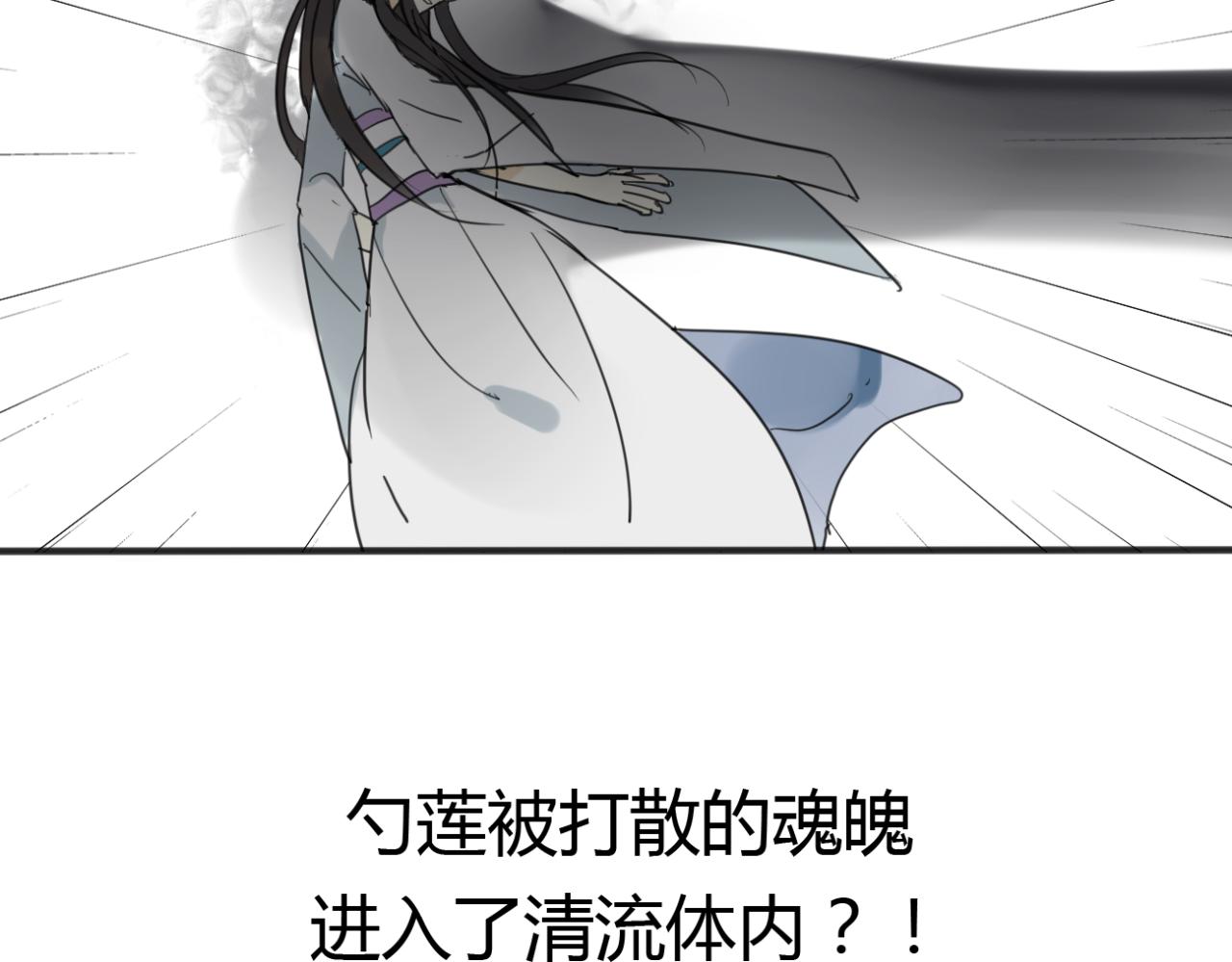 第18话 中了坏人的计！37