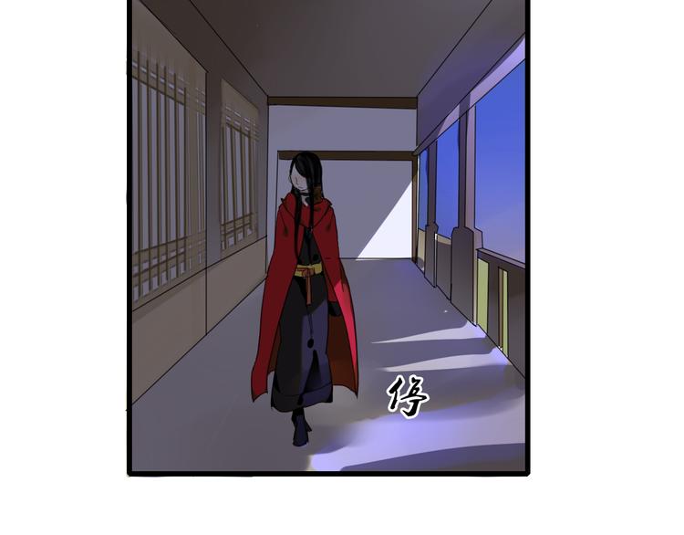 第6话 与清流一模一样的女子？24