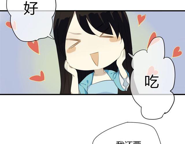 第27话 这些幸福会一直持续么？21