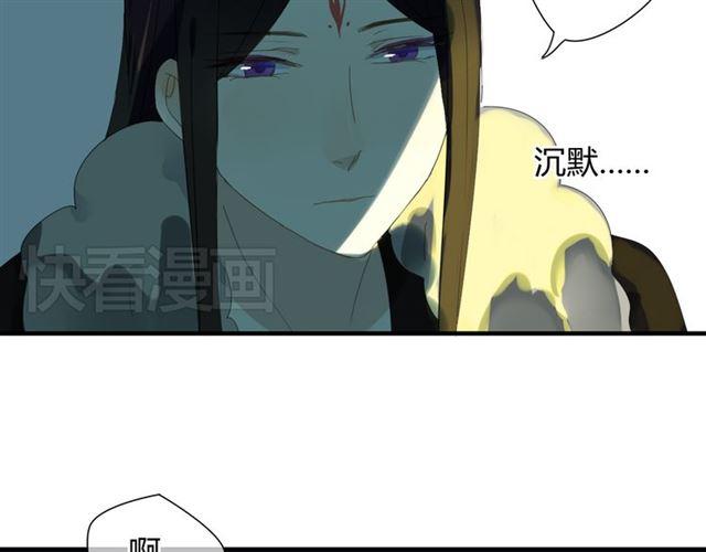 第29话 独处的时光18