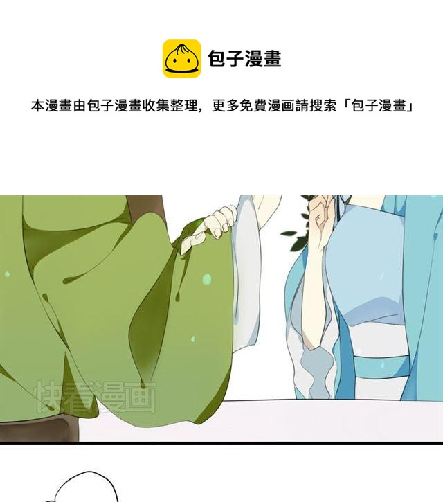 第27话 这些幸福会一直持续么？20