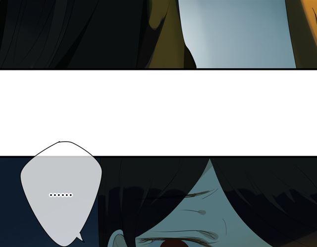 第29话 独处的时光23