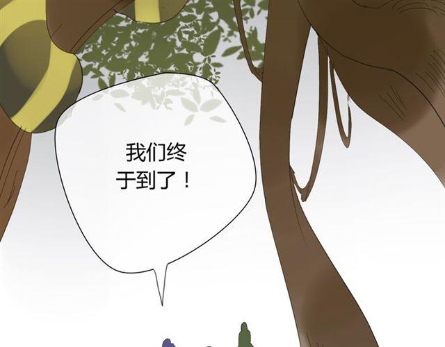 第30话 蛇妖作恶1