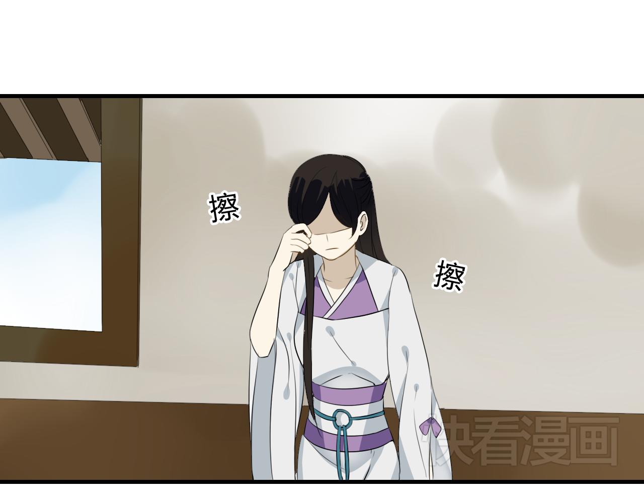 第25话 永远不分开3