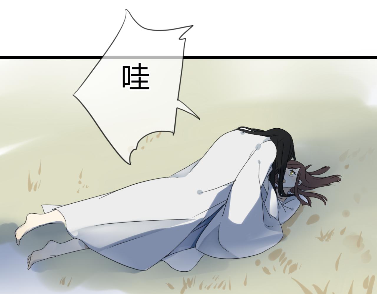 第13话 一切都是为了他10