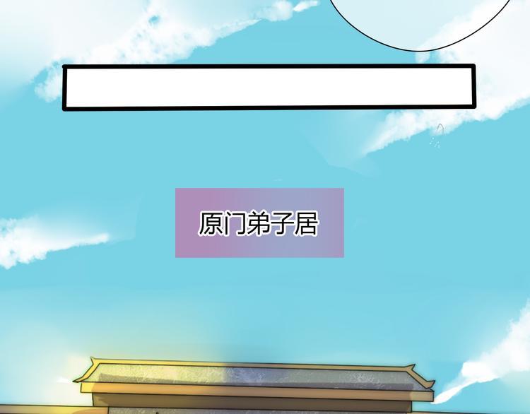 第3话 只想要灵绝 不想要法术14