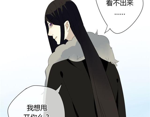 第28话 带我去见清儿39