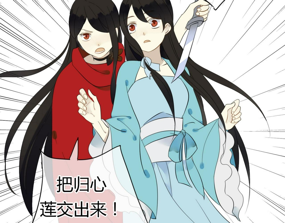 第31话 今后由我保护你7