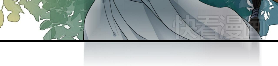 第16话 一切都是孽缘15