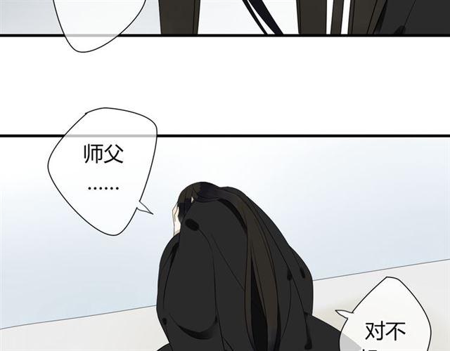 第26话 同样的外貌 不同的境遇35