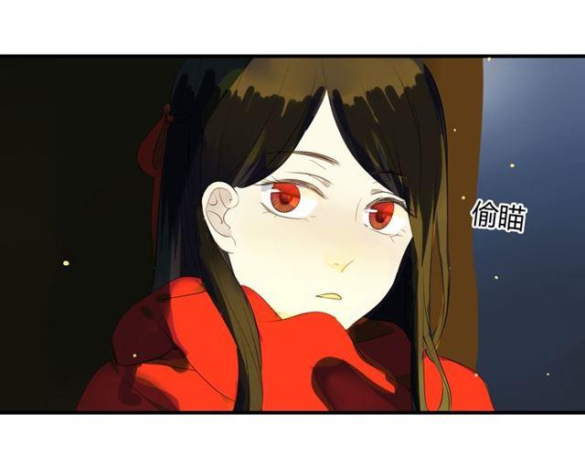 第29话 独处的时光9