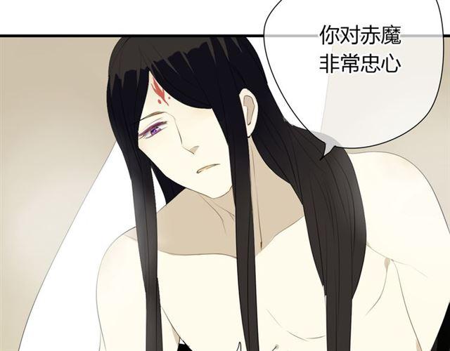第26话 同样的外貌 不同的境遇18