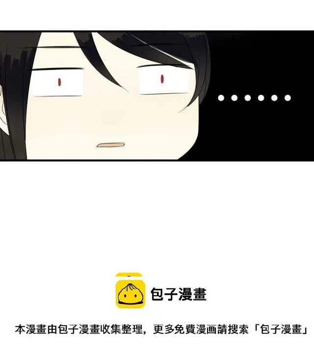 第26话 同样的外貌 不同的境遇42