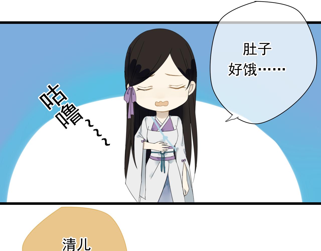 第24话 救回灵绝 却失去了——？10