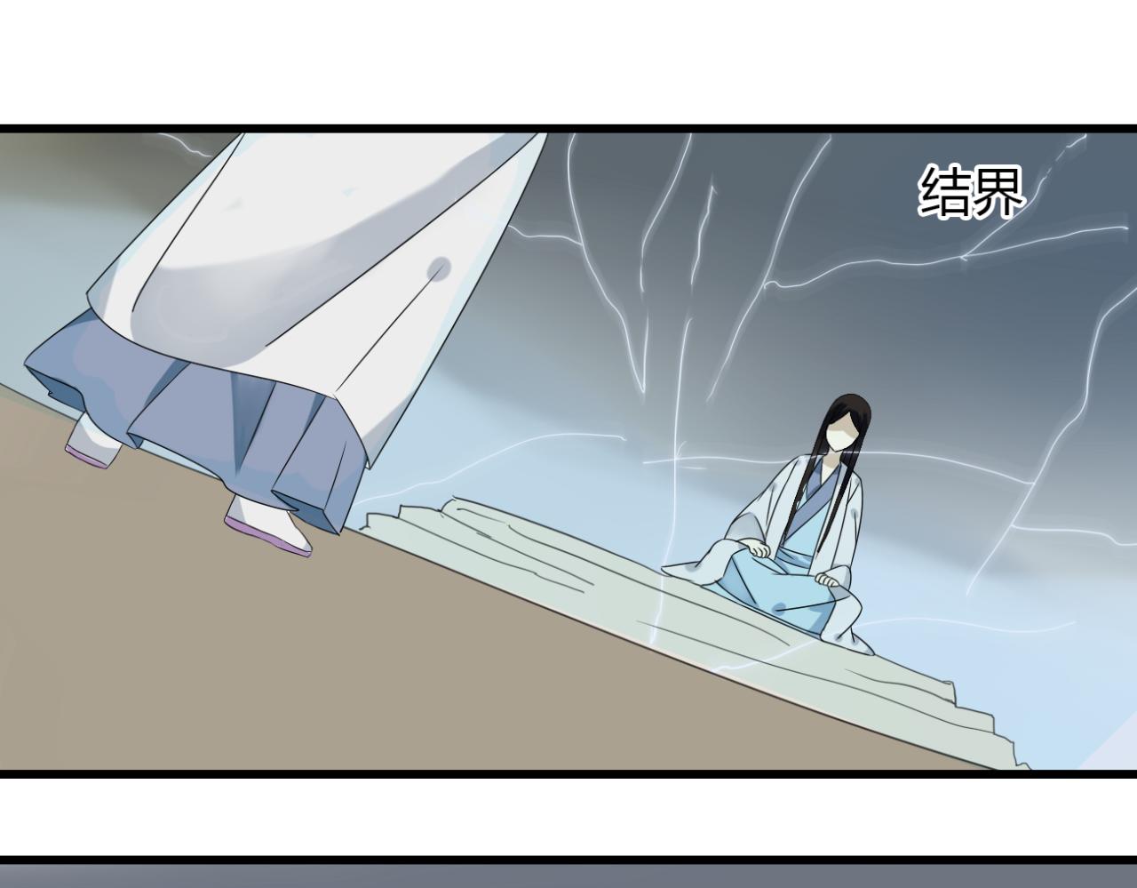 第21话 到了上路的时间8