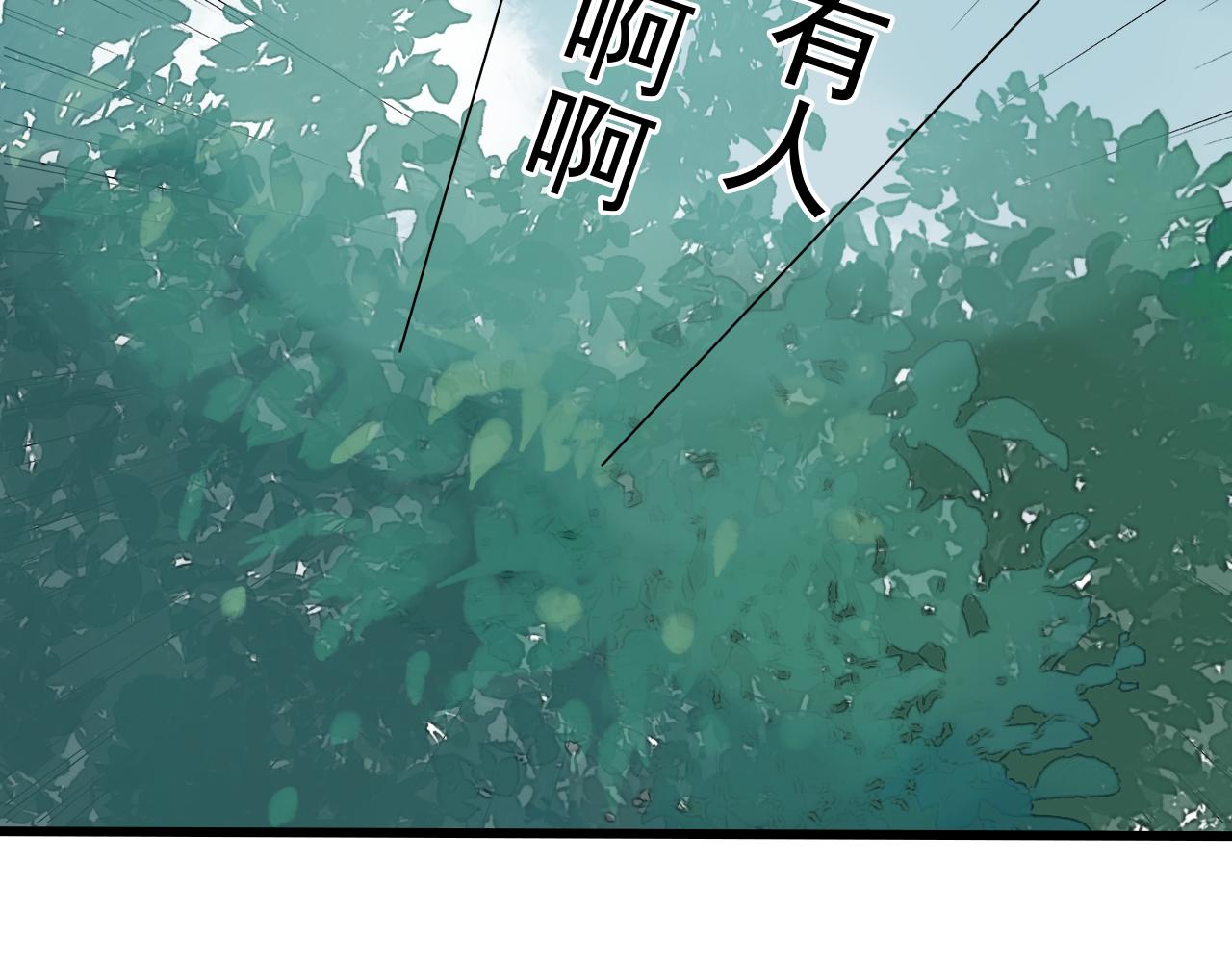 第24话 救回灵绝 却失去了——？9