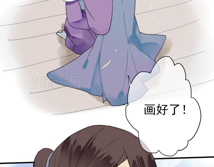 第4话 发誓要报仇！24