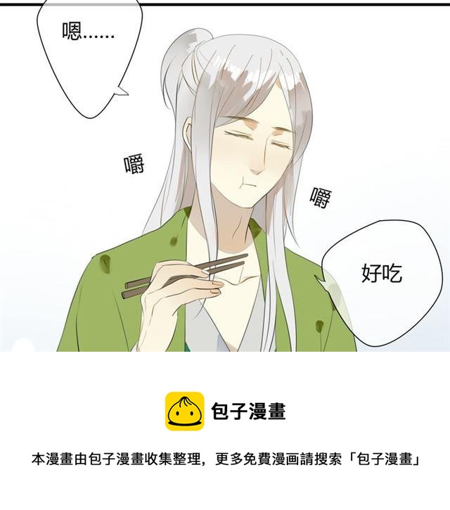 第27话 这些幸福会一直持续么？10