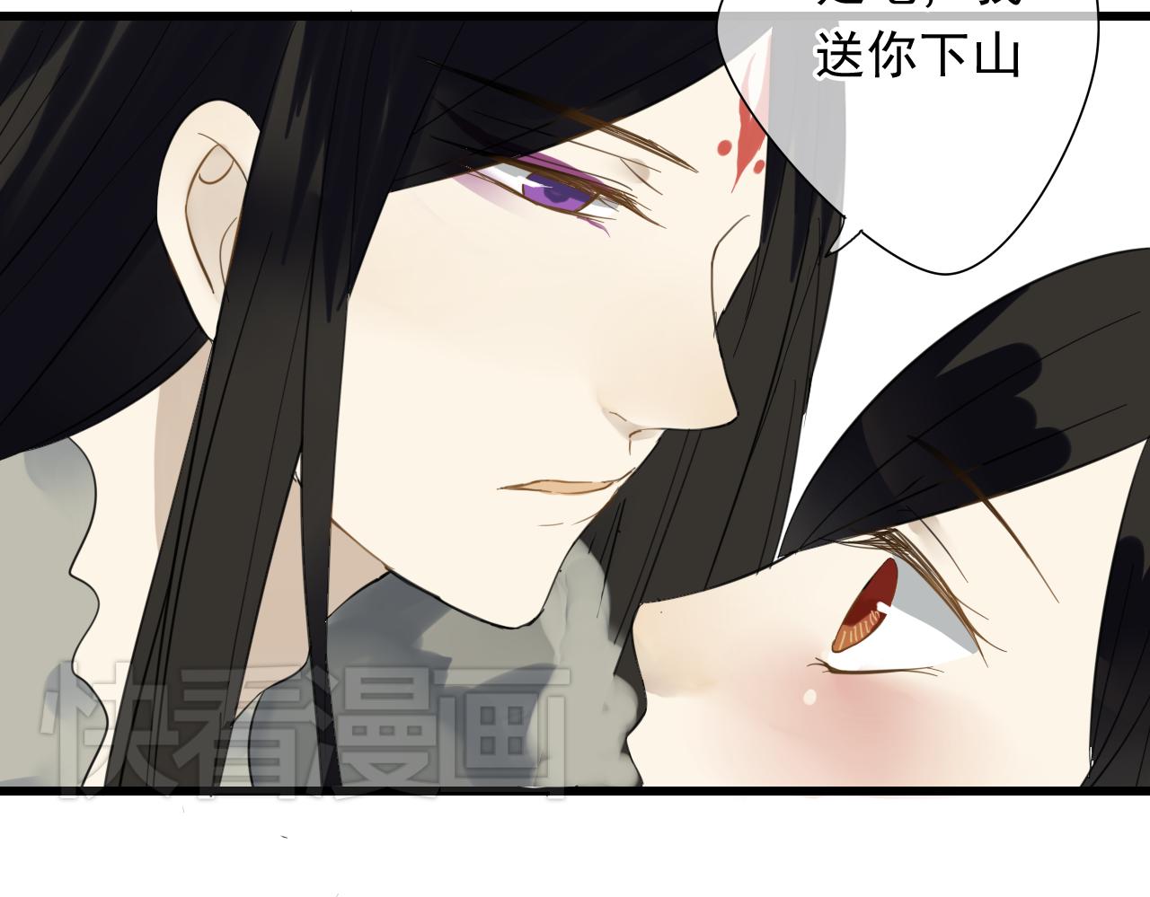 第23话 自古仙妖势不两立！42