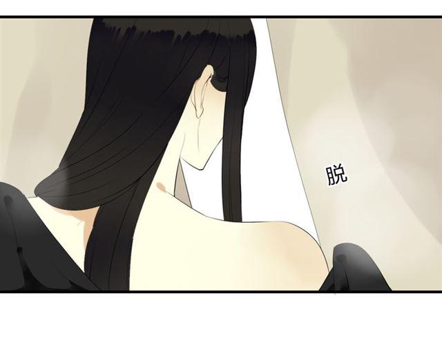 第26话 同样的外貌 不同的境遇7