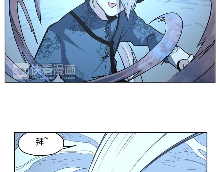 第15话  再一次错过毕业54