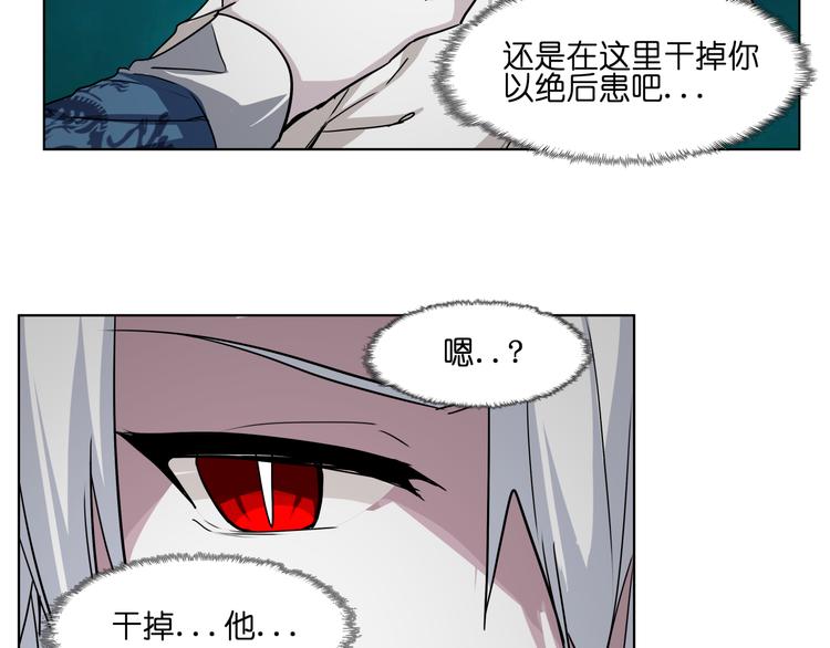 第30话 又要复读啦！39