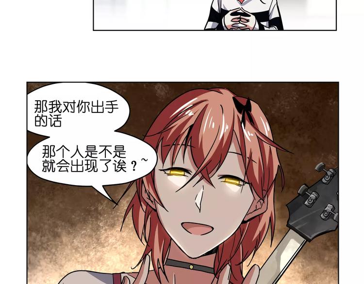 第39话 街头艺人33