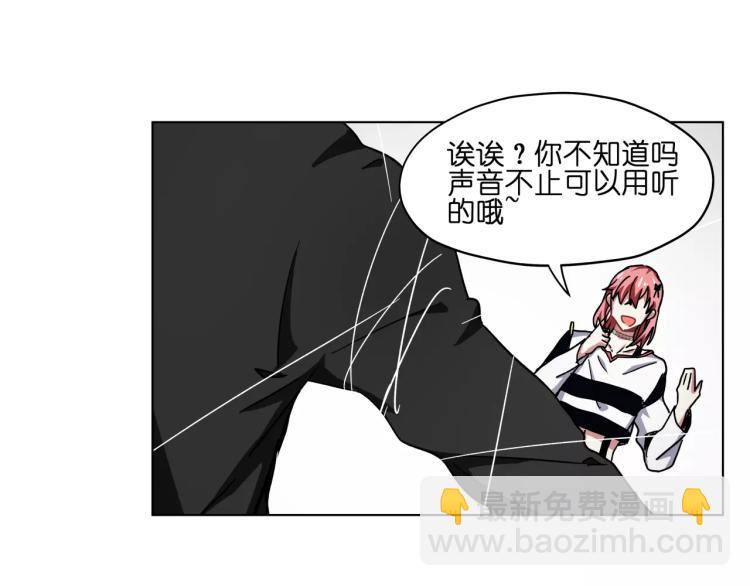 第45话完结篇 逮捕20