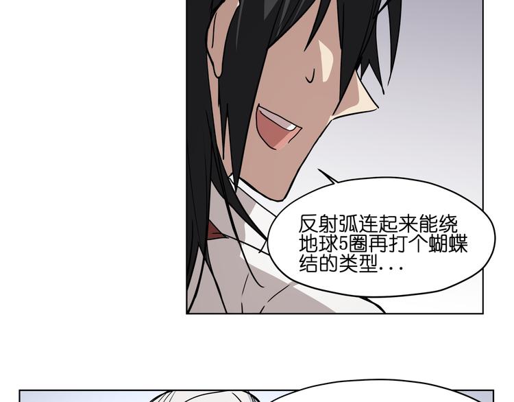 第28话 跟踪34