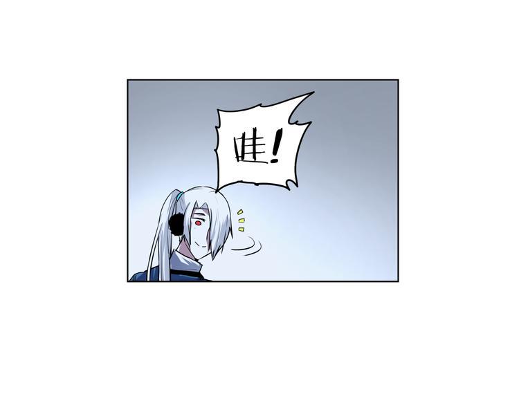 第12话  英雄救美7