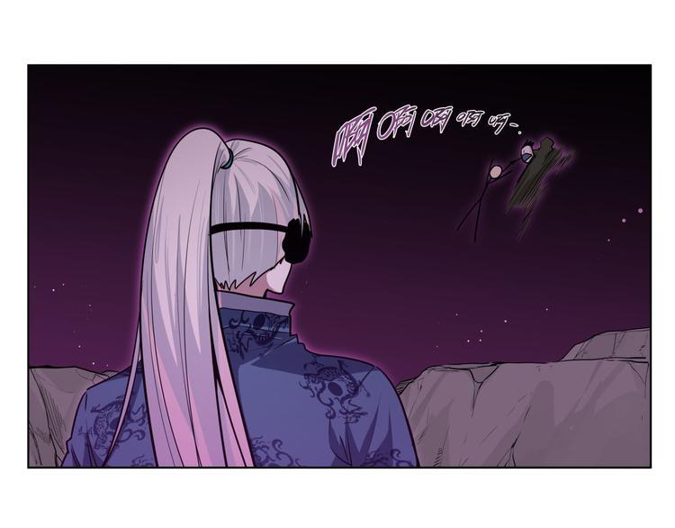 第20话  头发要掉光啦！28
