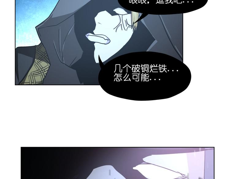 第15话  再一次错过毕业56