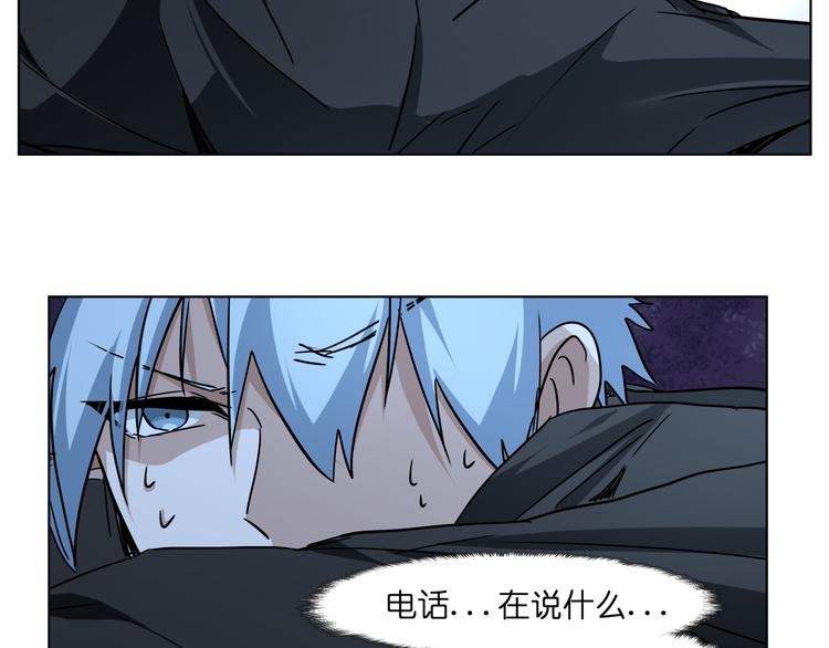 第31话 有种flag说必死！79