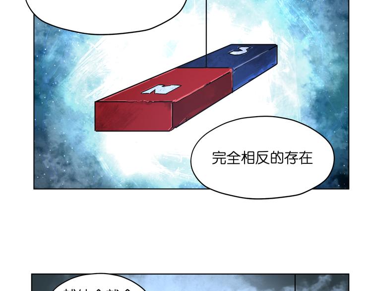 第35话 开战37