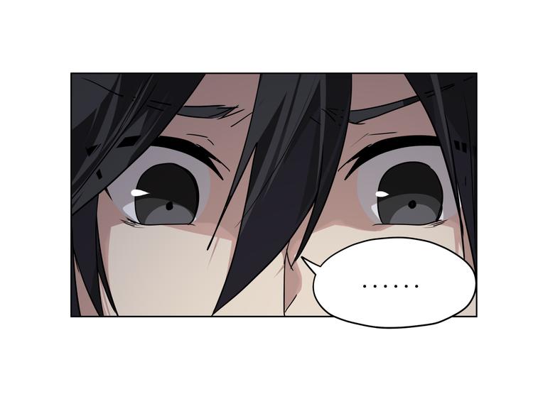 第28话 跟踪29