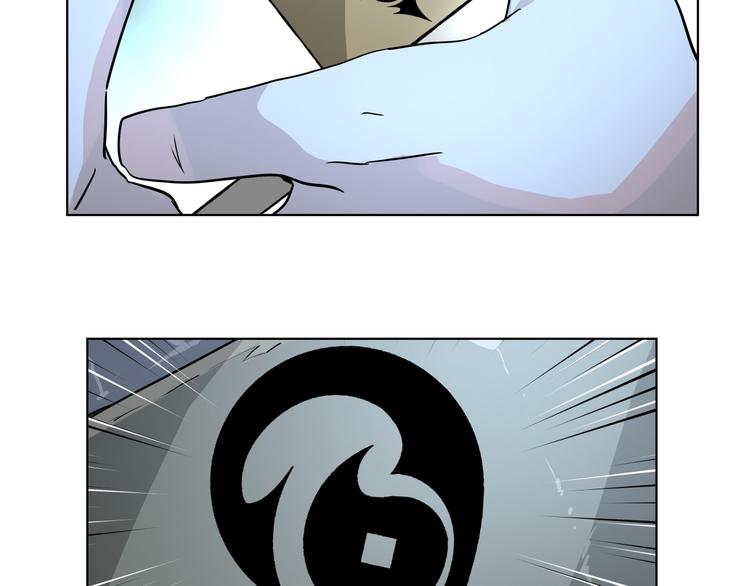 第31话 有种flag说必死！52