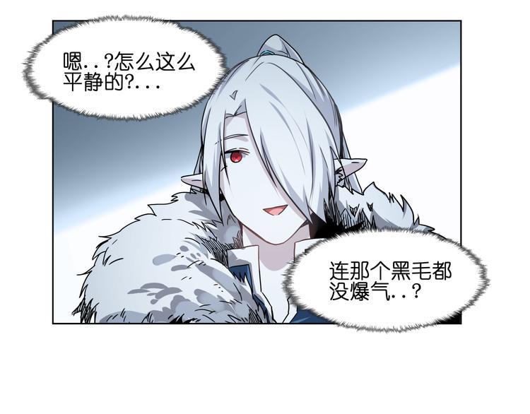 第37话 获取媒介5