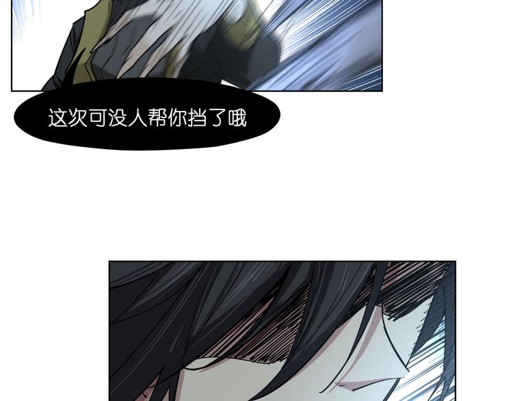 第15话  再一次错过毕业23
