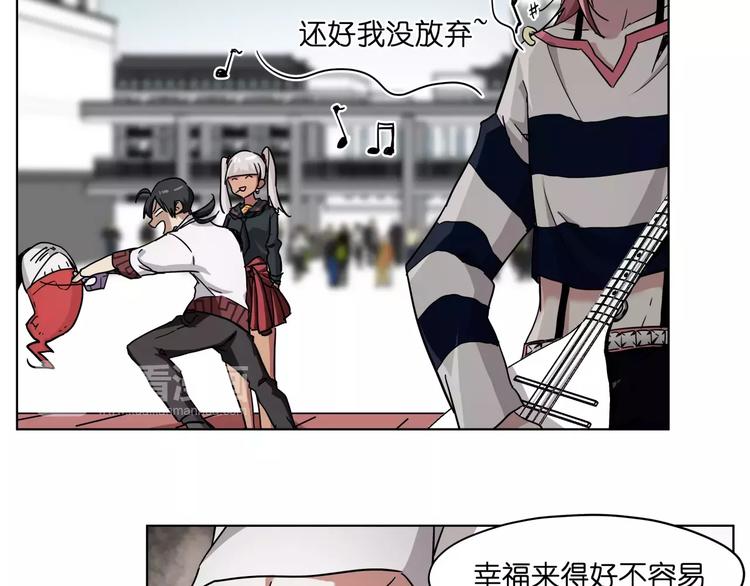 第38话 封印妖王48
