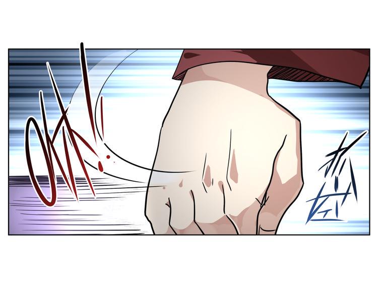 第16话  有梦想的除妖师61