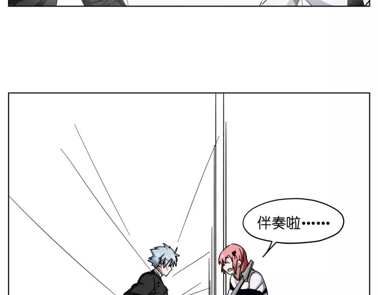 第45话完结篇 逮捕24