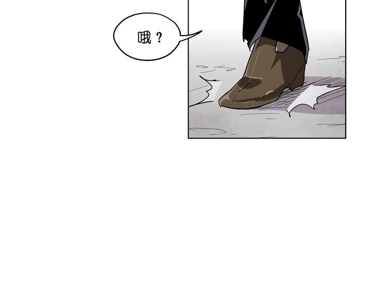 第10话  目标东海妖王！18
